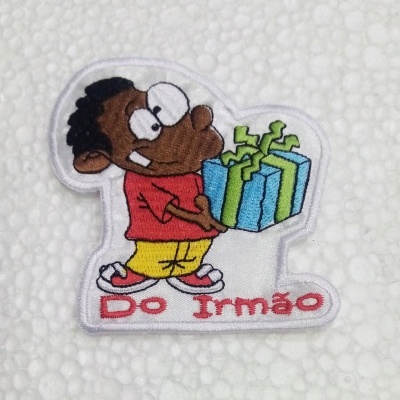 Do Irmão