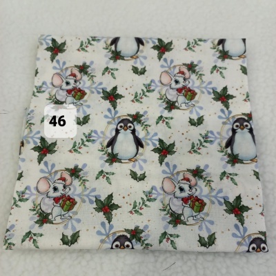 Retalho nº 46 medida: 35x75cm