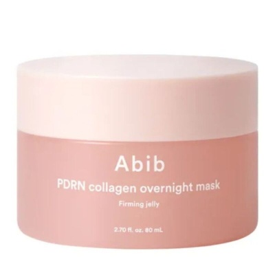 Frasco rosa claro de máscara facial Abib com texto em branco.