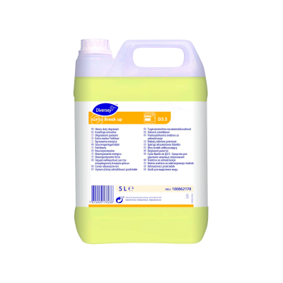 Recipiente plástico amarelo claro com etiqueta e texto Sunjal Break up