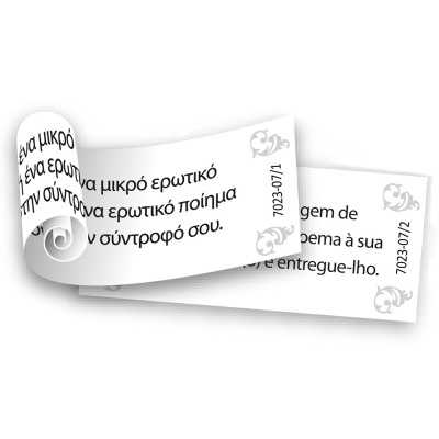 Rolo de papel com texto em várias línguas e ornamentação cinza nas bordas