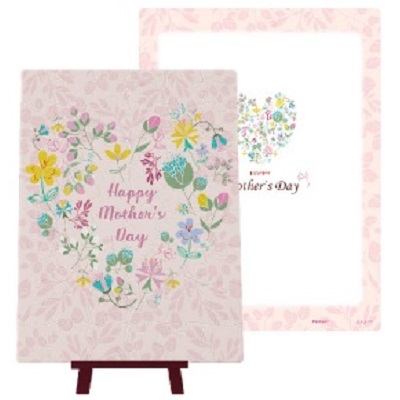 Happy Mothers Day 48 Peças