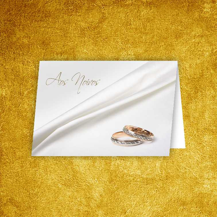 Postal Noivos NV1507