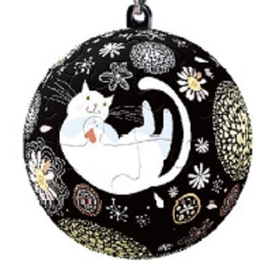 Gato Sonhador 24 Peças