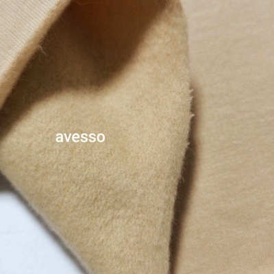 Felpa italiana con cardado SKIN