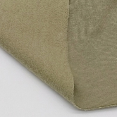 Sudadera americana con cardado KHAKI