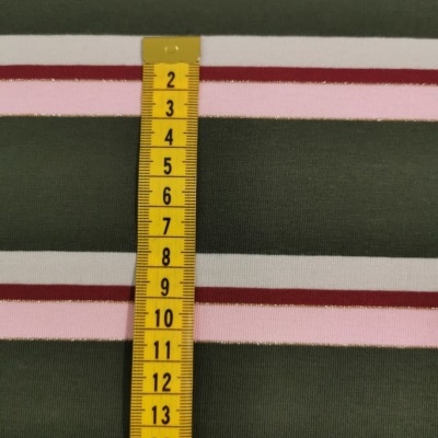 Malla Jersey con elastano KMAIL