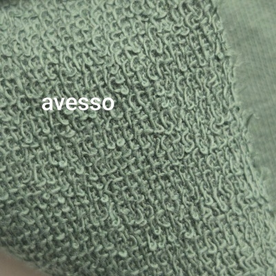 Sweat américain sans cardage VERT CYPRÈS