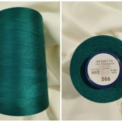 Hilo para coser 566