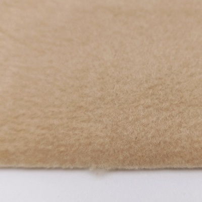 Malha Polar CAFÉ C/ LEITE