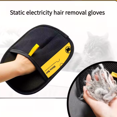 Guante para eliminar el pelo