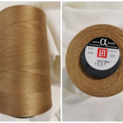 Hilo para coser 1537