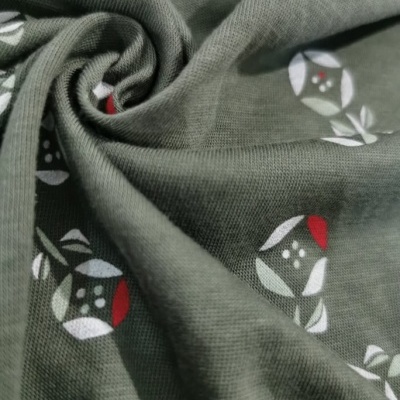 Malla Jersey Algodón ZAKKA