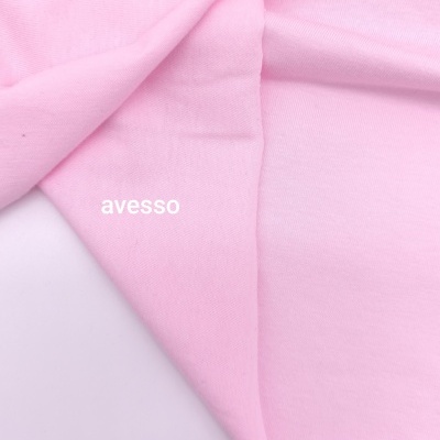 Tejido de punto Jersey c / elastano SWEAT