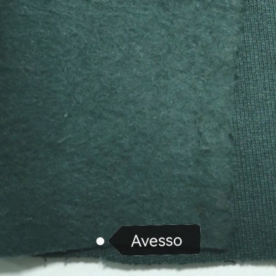 Felpa Americana c/carda  GRENN BOT