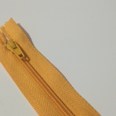 Fecho de Correr Fino Amarelo Mostarda