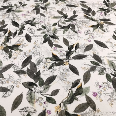 Jersey avec élasthanne GREEN