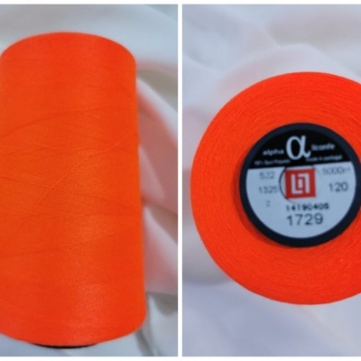 Hilo para coser 1709