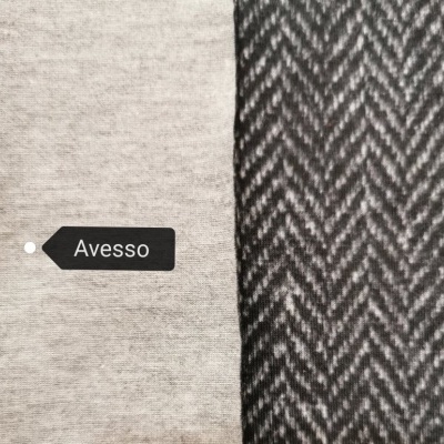 Jersey avec élasthanne