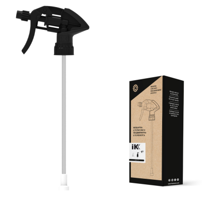 https://customizacao.shopkit-store.com/product/bico-de-substituicao-para-nebu-1