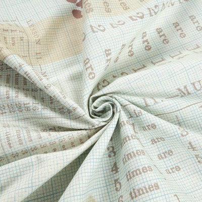 MULTIPLICATION TABLE :: MEMORANDA III | TIM HOLTZ