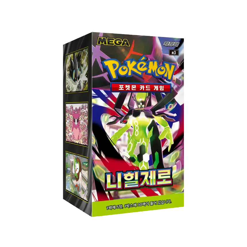 Caixa de cartas de jogo Pokémon MEGA com arte colorida e texto em coreano
