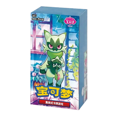 Caixa de jogo de cartas Pokémon com Pokémon verde e texto em caracteres asiáticos