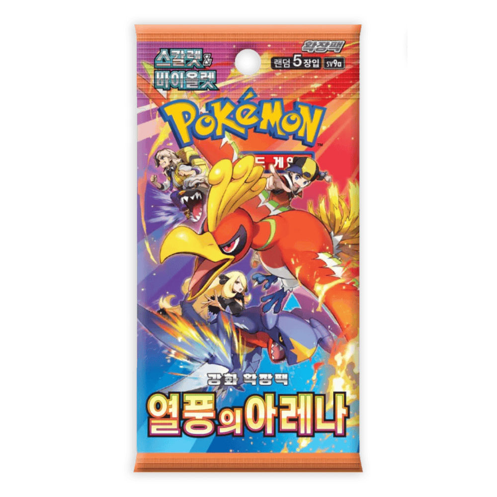 Pacote de cartas Pokémon com design colorido e texto em coreano