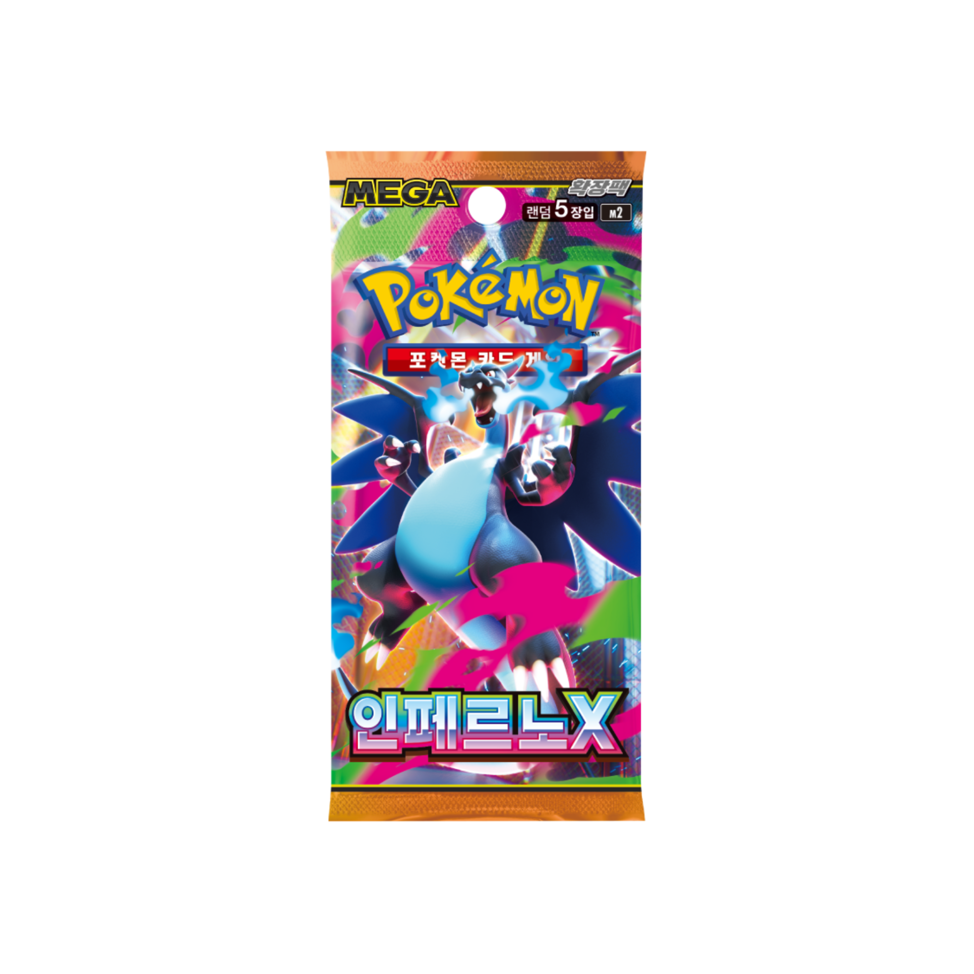 Embalagem colorida de cartas Pokémon com Charizard preto e azul e texto em coreano