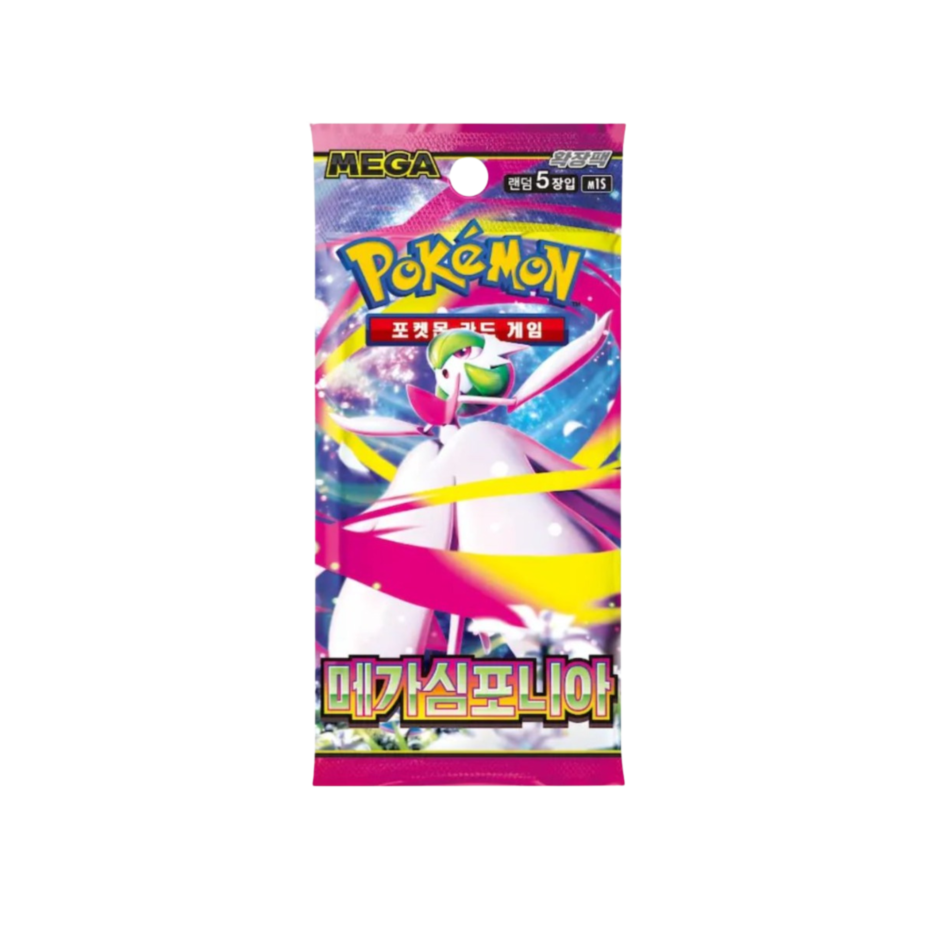 Embalagem rosa para cartas Pokémon com o Pokémon Mega Gardevoir e textos em inglês e coreano.