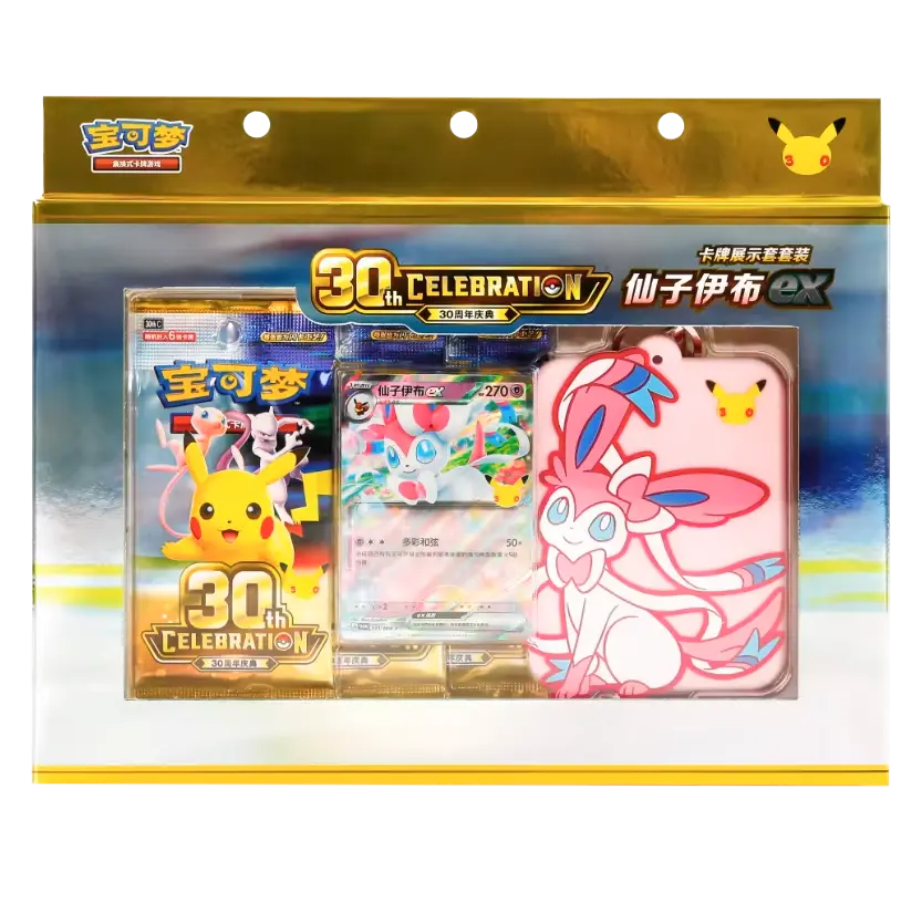 Conjunto comemorativo Pokémon 30th CELEBRATION com cartas e porta-cartões rosa com Sylveon