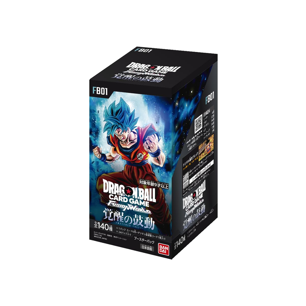 Caixa de jogo de cartas Dragon Ball Super com personagem em fundo azul