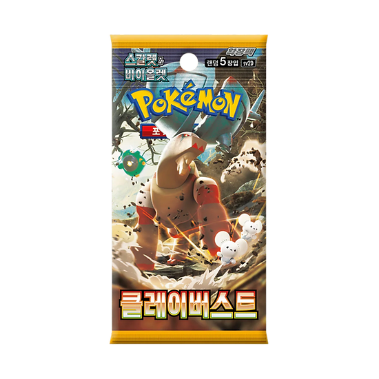 Pacote de cartas Pokémon com Pokémon branco grande e texto em coreano