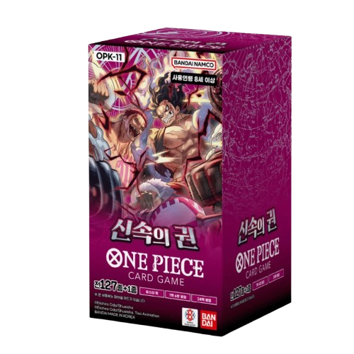 Embalagem de jogo de cartas One Piece com ilustração de personagens em combate e logótipo da Bandai Namco
