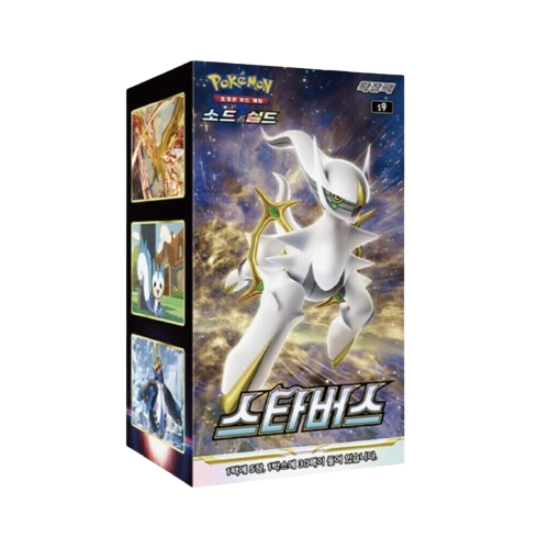 Caixa de produto Pokémon com Arceus branco e dourado e texto em coreano