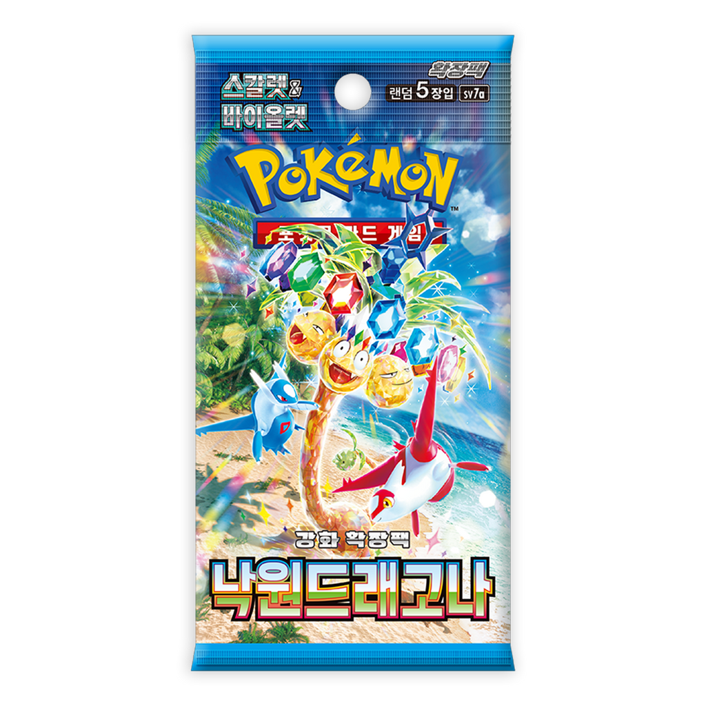 Embalagem azul colorida de booster pack Pokémon com imagens de Pokémon e texto em coreano