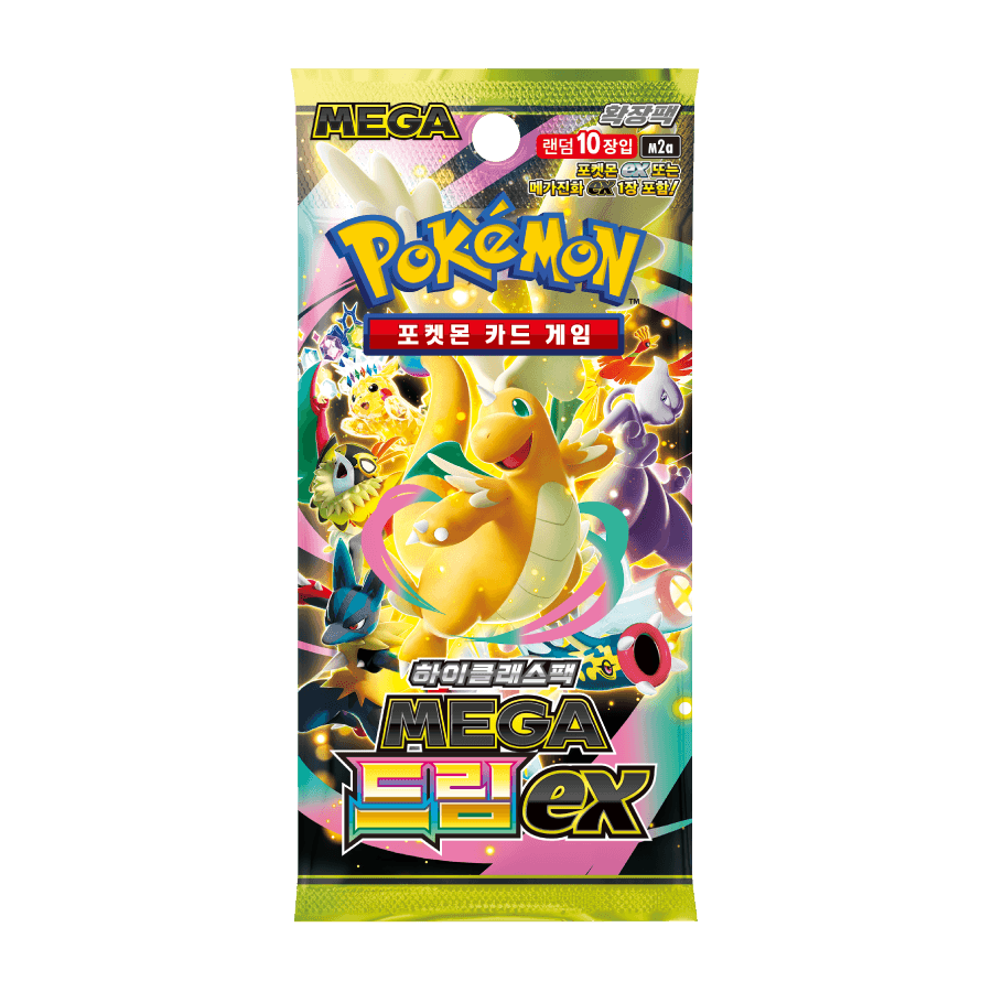Pacote de cartas Pokémon Mega Drip EX com várias ilustrações de Pokémon coloridas