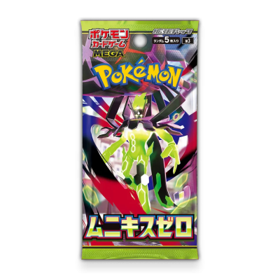 Pacote de cartas Pokémon MEGA colorido com criatura verde luminosa