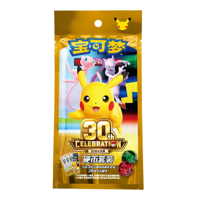 Embalagem dourada Pokémon 30th Celebration com Pikachu, Mew e Mewtwo