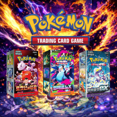 Caixas do jogo de cartas Pokémon Trading Card Game com design colorido e texto em coreano