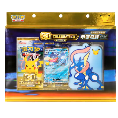Conjunto comemorativo Pokémon 30th Celebration com cartas e estojo azul Greninja