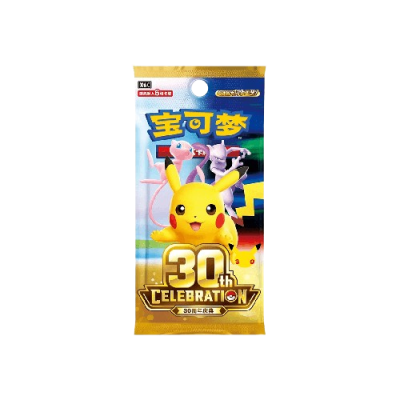 Pacote Pokémon 30th Celebration com Pikachu e texto em japonês