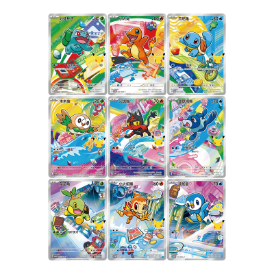 30th&#x20;Anniversary&#x20;First&#x20;Partner&#x20;CHIN&#x00CA;S&#x20;Illustration&#x20;Collection&#x20;Series&#x20;1&#x20;Break&#x21;