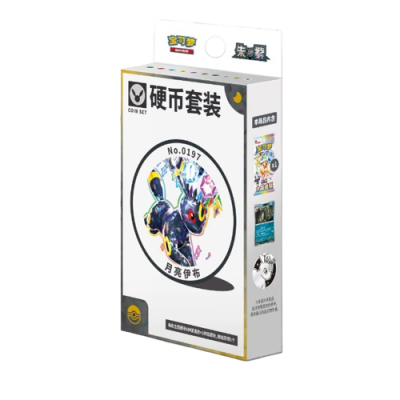 Embalagem branca com conjunto de moedas e design de personagem animado colorido