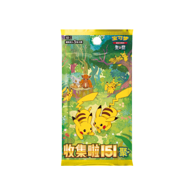 Embalagem amarela e verde com ilustração de Pikachu e outros personagens da floresta.