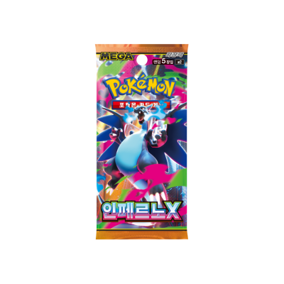 Embalagem colorida de cartas Pokémon com Charizard preto e azul e texto em coreano