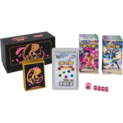 Gift&#x20;Box&#x20;Mew&#x20;CHIN&#x00CA;S&#x20;Break&#x21;