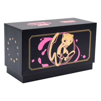 Caixa preta com ilustração colorida e padrão de símbolos na lateral.