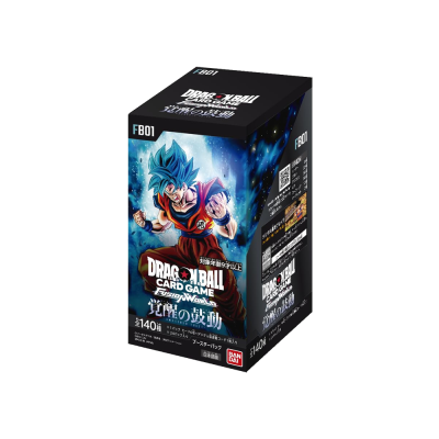 Caixa de jogo de cartas Dragon Ball Super com personagem em fundo azul