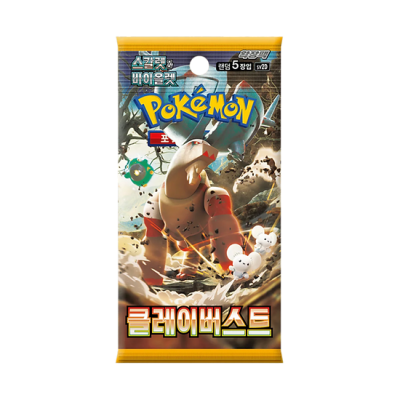 Pacote de cartas Pokémon com Pokémon branco grande e texto em coreano